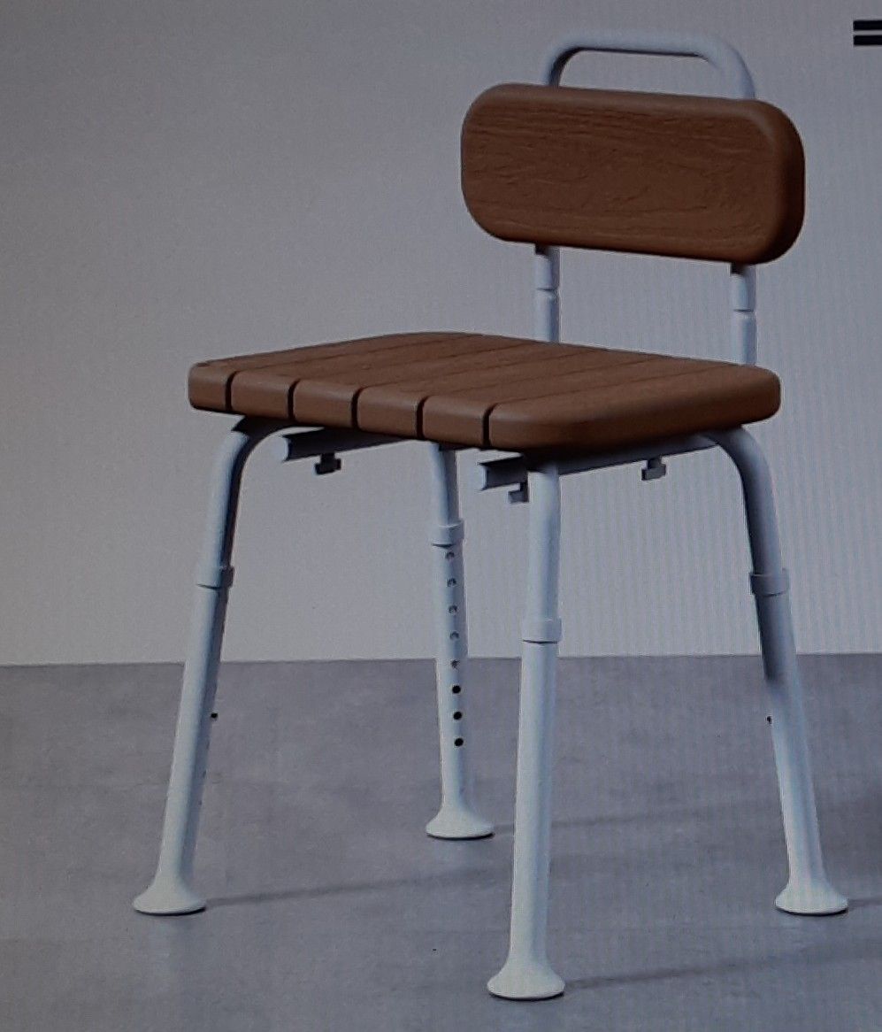 New Sharper Image Deluxe Shower Chair with Back - 350 lb Capacity - Extra Wide - Adjustable Height