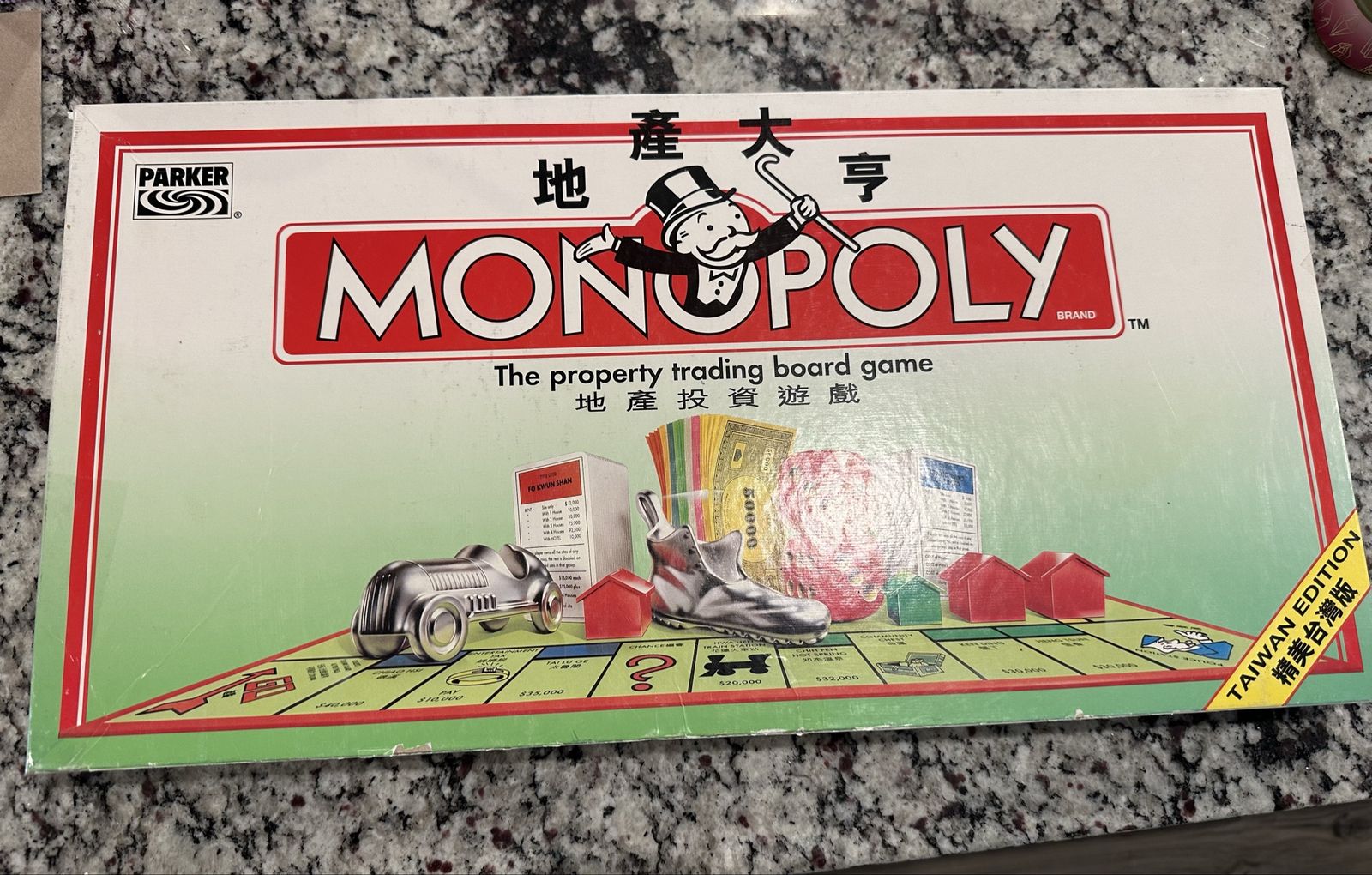 Rare Vintage Monopoly Taiwan Edition (1995) – Complete