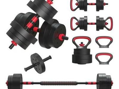 FitRx Smartbell 5-in-1 Adjustable Dumbbell, 45 lb