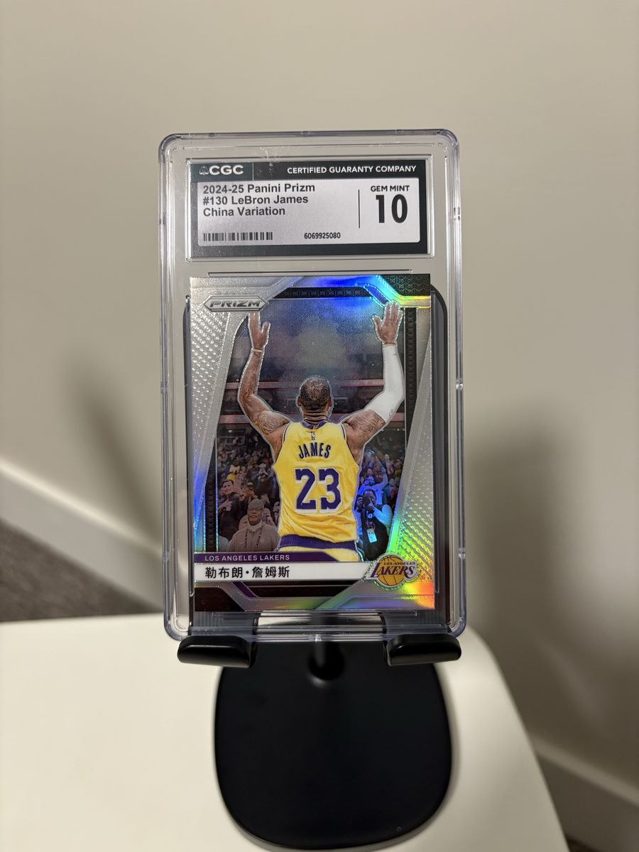2024-25 Panini Prizm #130 LeBron James CGC Gem Mint 10 Los Angeles Lakers