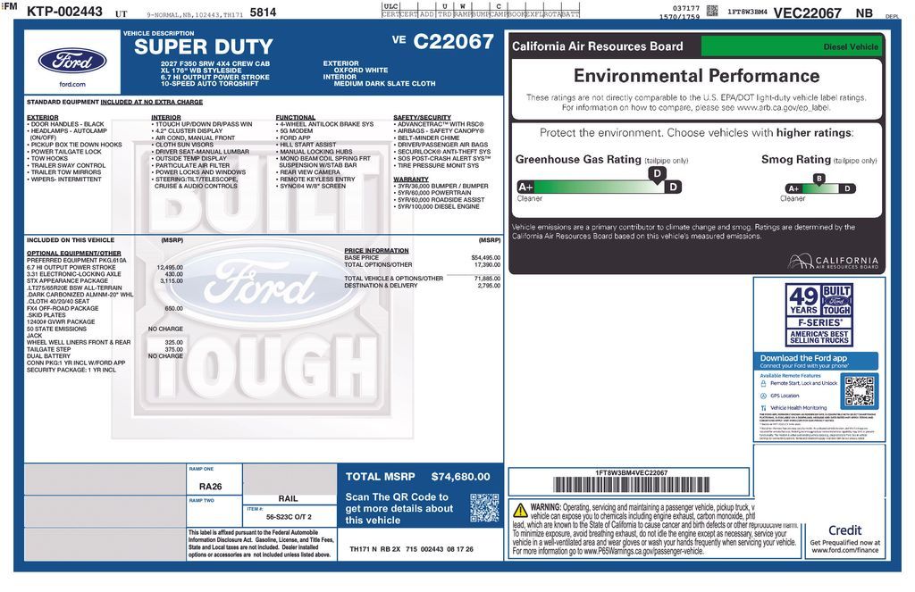 2027 Ford F-350 