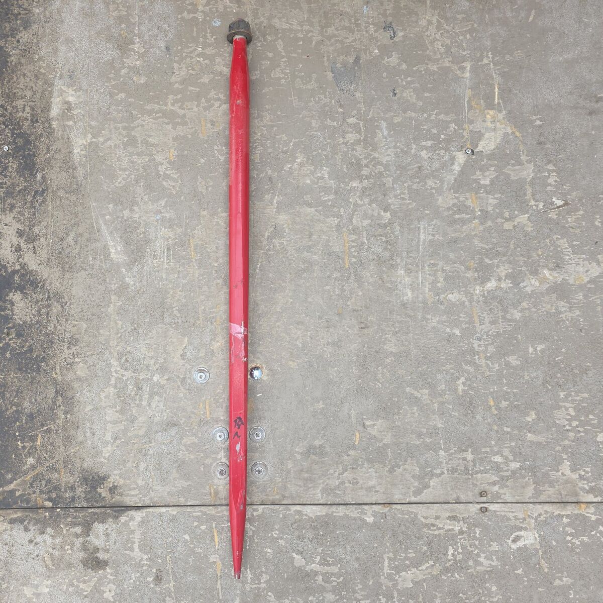Hay Bale Spear 49" New
Sponsored
Br