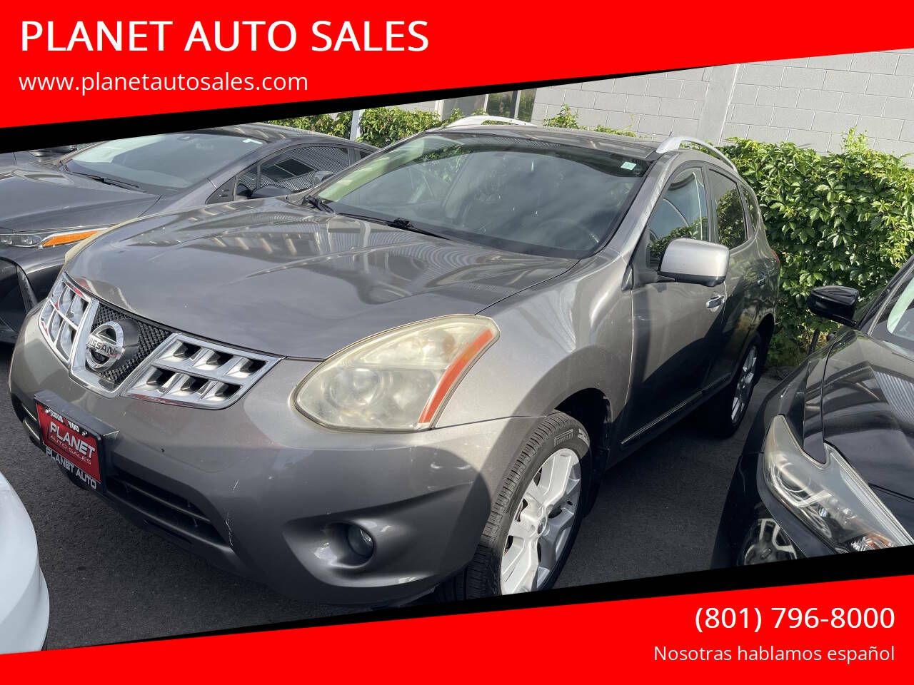 2012 Nissan Rogue S