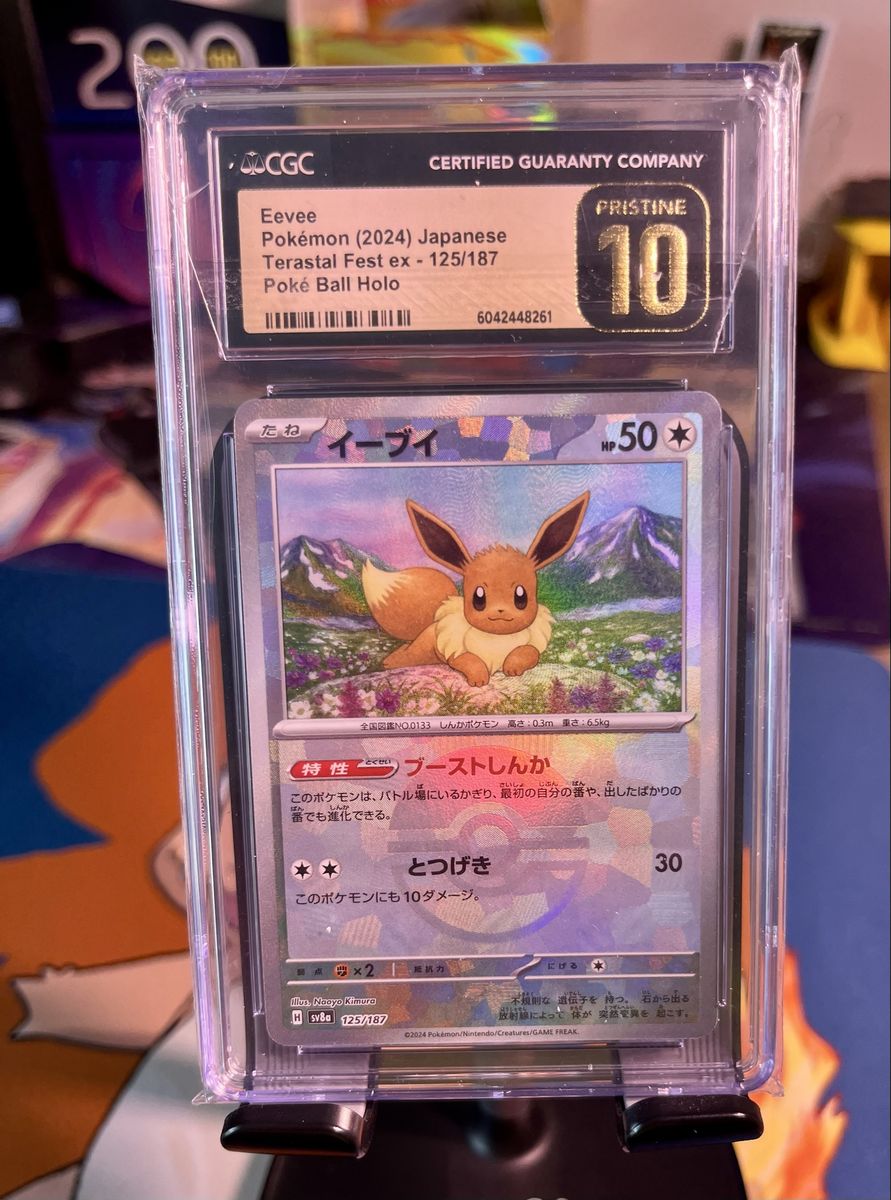 Pokémon cards