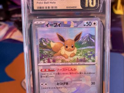 Pokémon cards