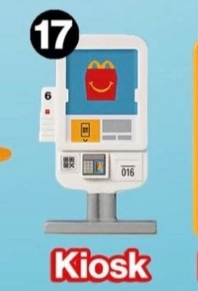 Lil Mcdonalds Happy Meal Number 17 Kiosk