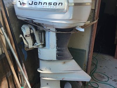 Boat motor and parts