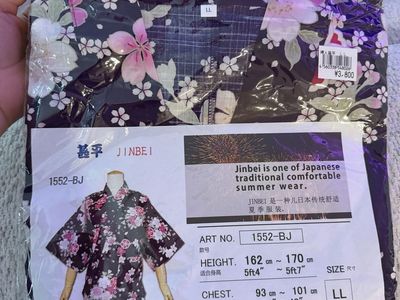 Japanese jinbei from japan!!
