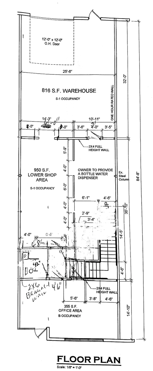 Main image 2