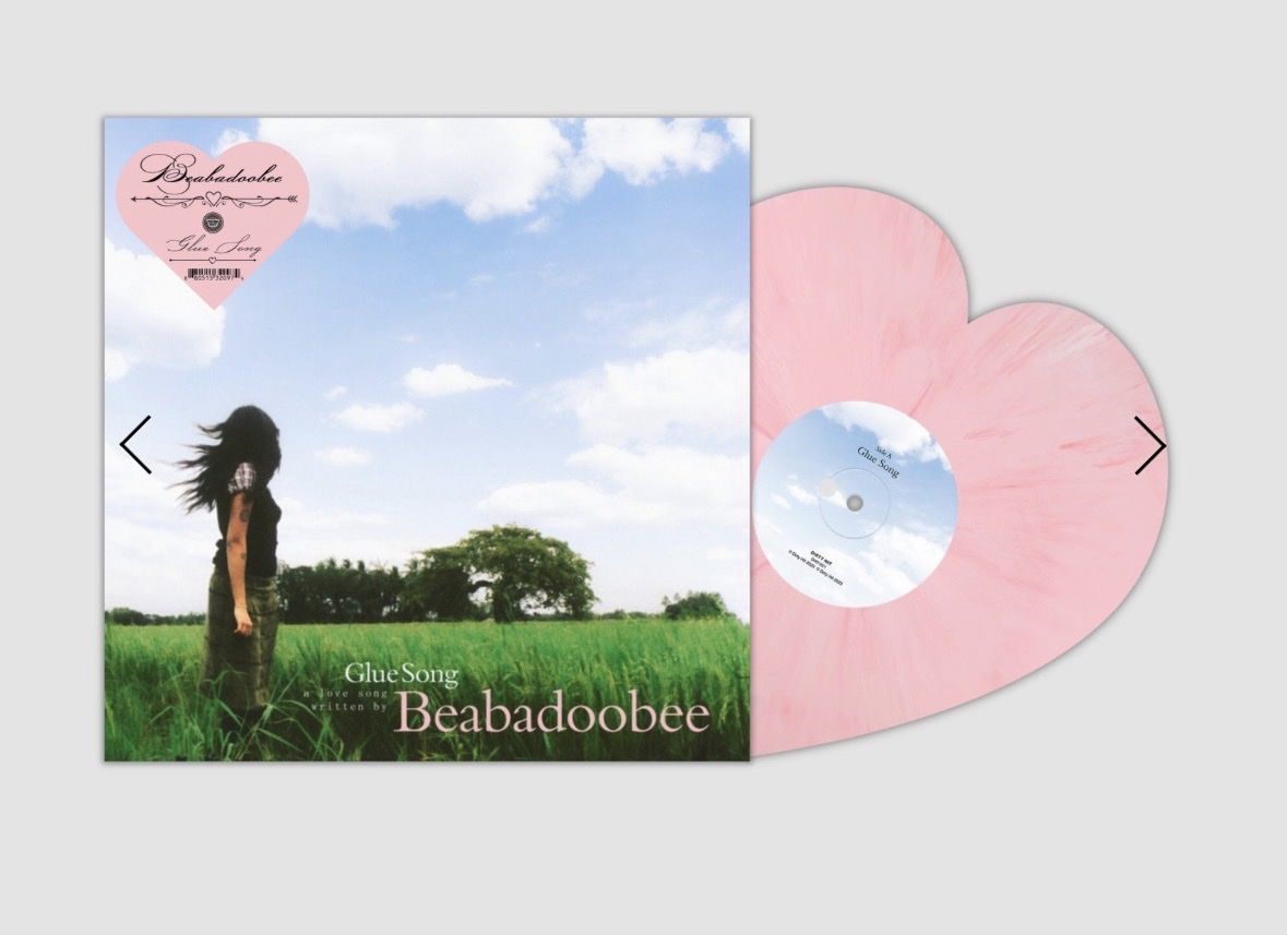 beabadoobee-Glue Song-Pink Marbled Heart Shaped 10” Vinyl-Ft. Clairo-Vertigo Vinyl Exclusive LP-X/4000-RARE-Limited