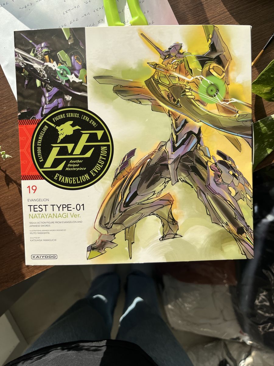 Evangelion Test Unit 01 Kaiyodo figure 