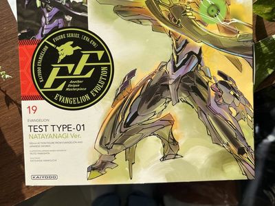 Evangelion Test Unit 01 Kaiyodo figure