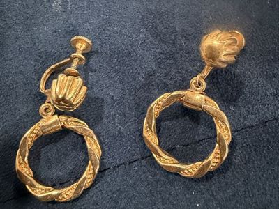 Vintage Gold Tone Twisted Hoop Screw-Back Earrings