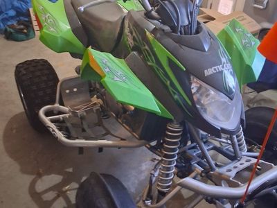 2004 Artic Cat DVX460