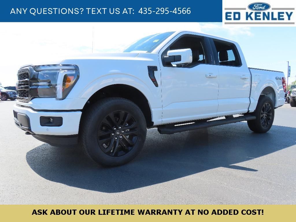 2026 Ford F-150 Lariat