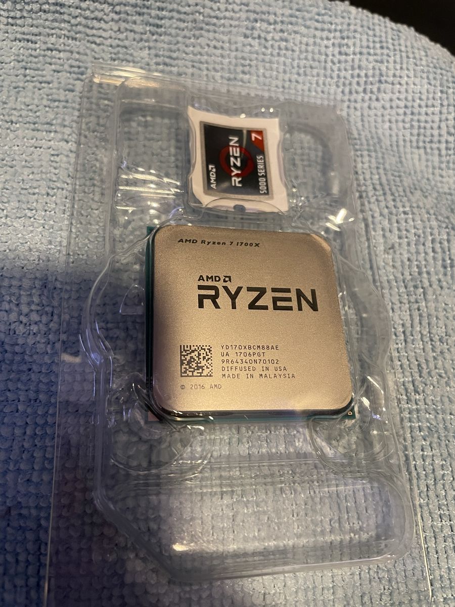 AMD Ryzen 1700x