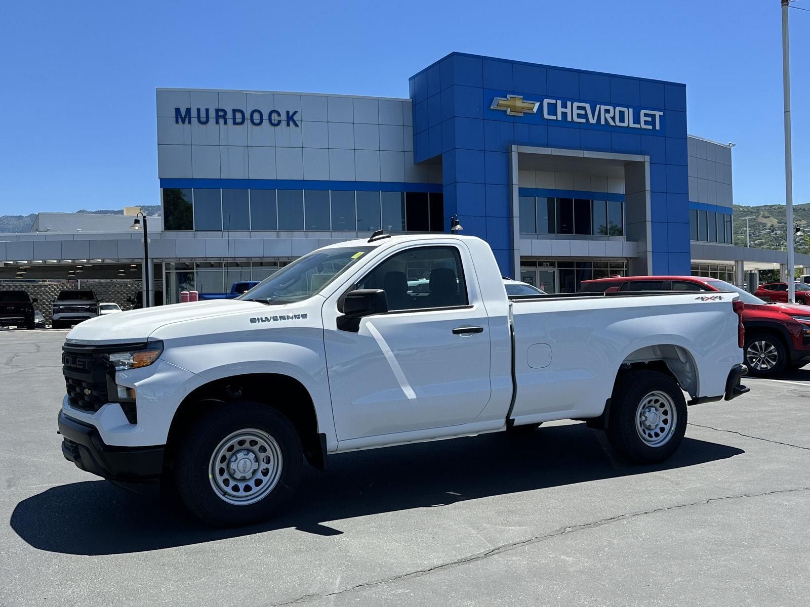 2026 Chevrolet Silverado 1500 Work Truck