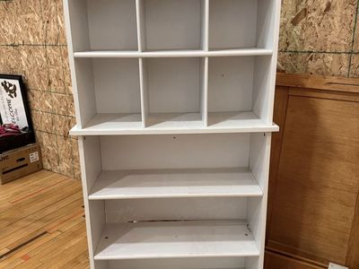 White Wooden Storage Bookshelf with Cubbies, Shelves & Red Chalkboard Bins