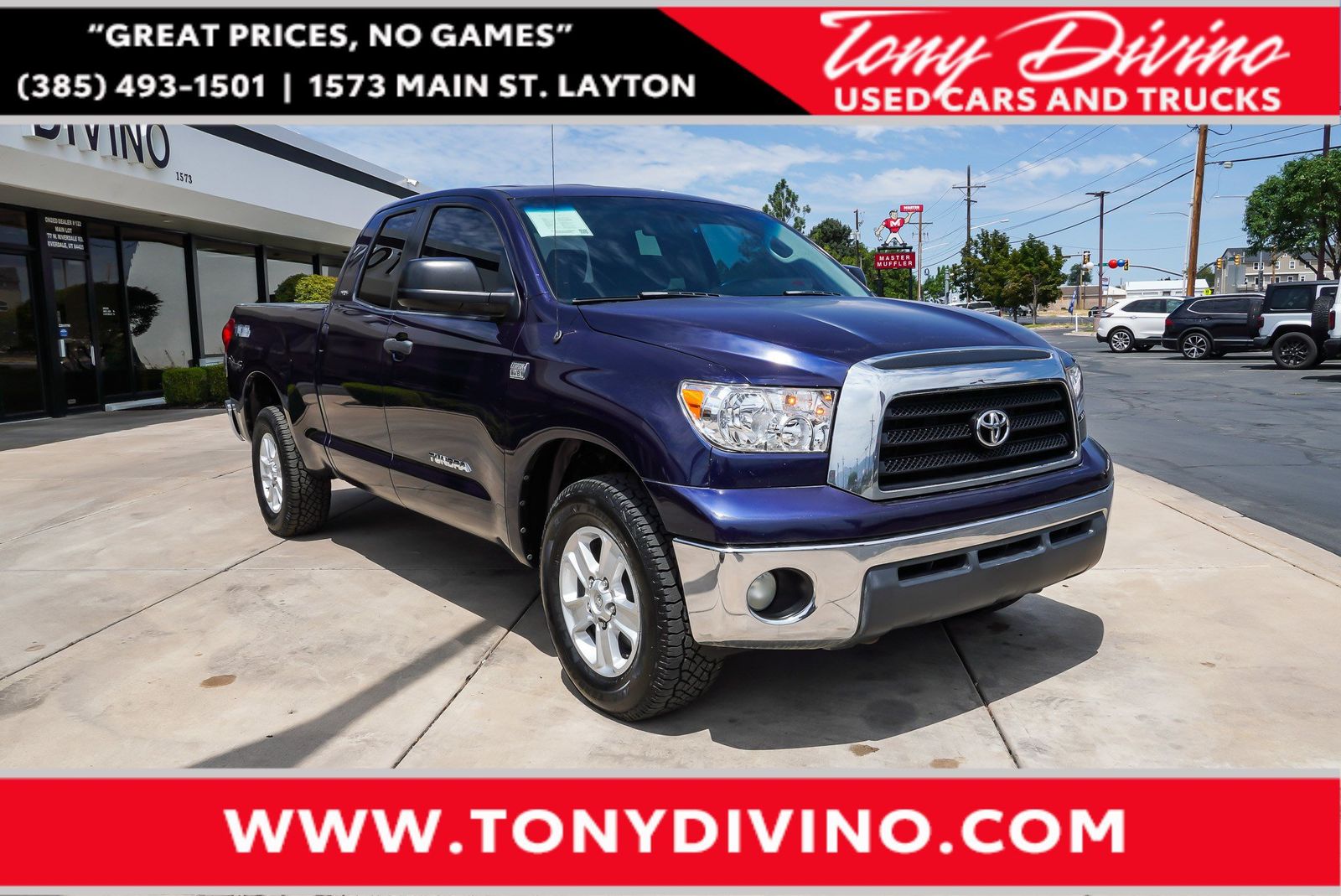 2007 Toyota Tundra SR5