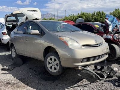 New Arrival - 2007 Toyota Prius Parts - UTPAP Ogden