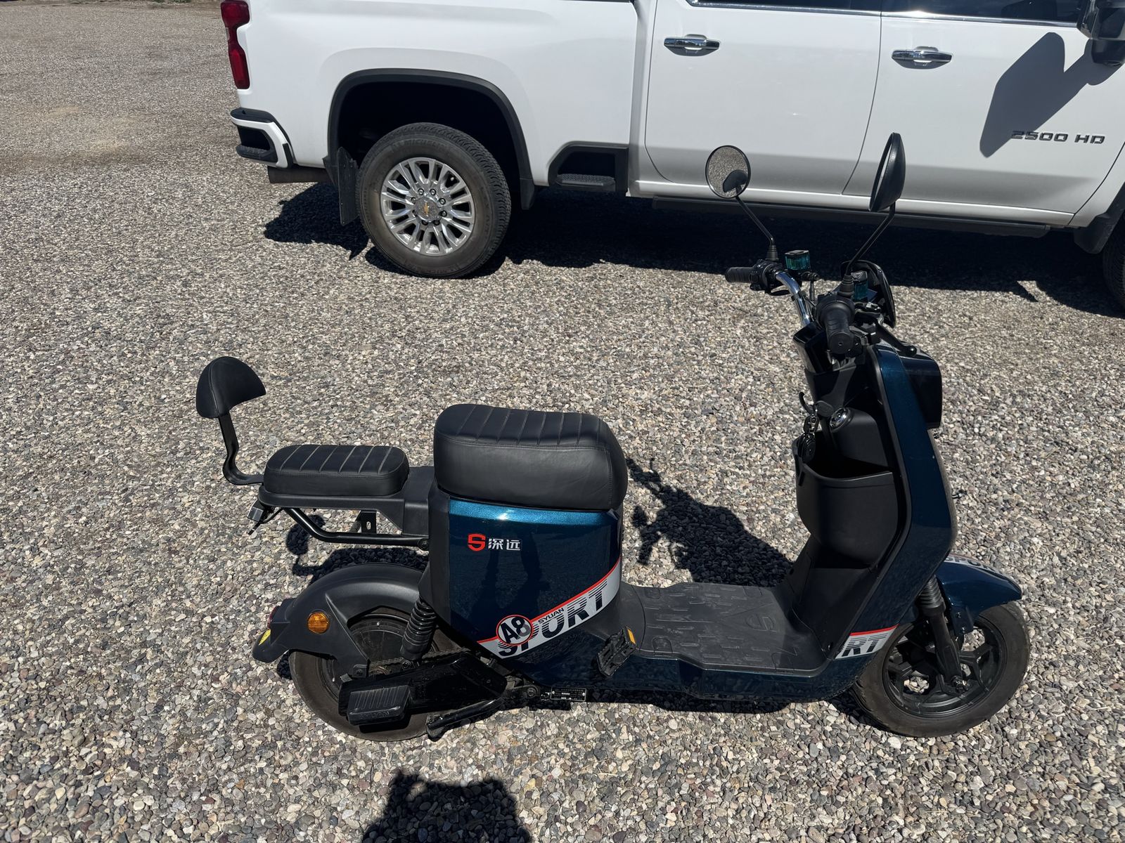 Electric scooter