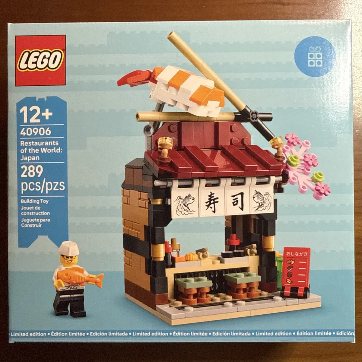 New - LEGO Restaurants of the World Japan - 40906 / 289 Pieces