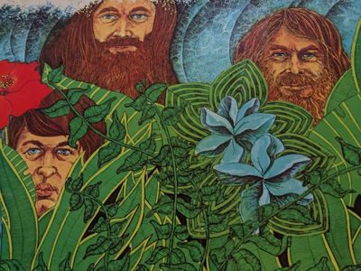 Endless summer record