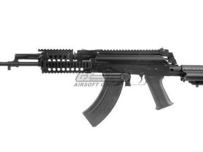 classic Army ak