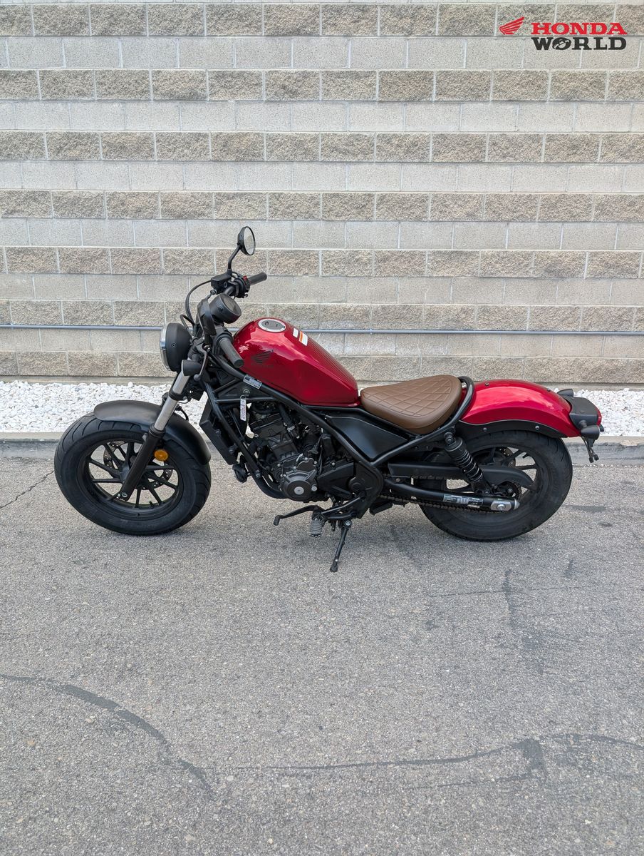 2023 Honda Rebel 300 ABS