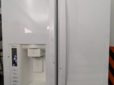 LG French Door Refrigerator with Ice Maker & Water Dispenser - White