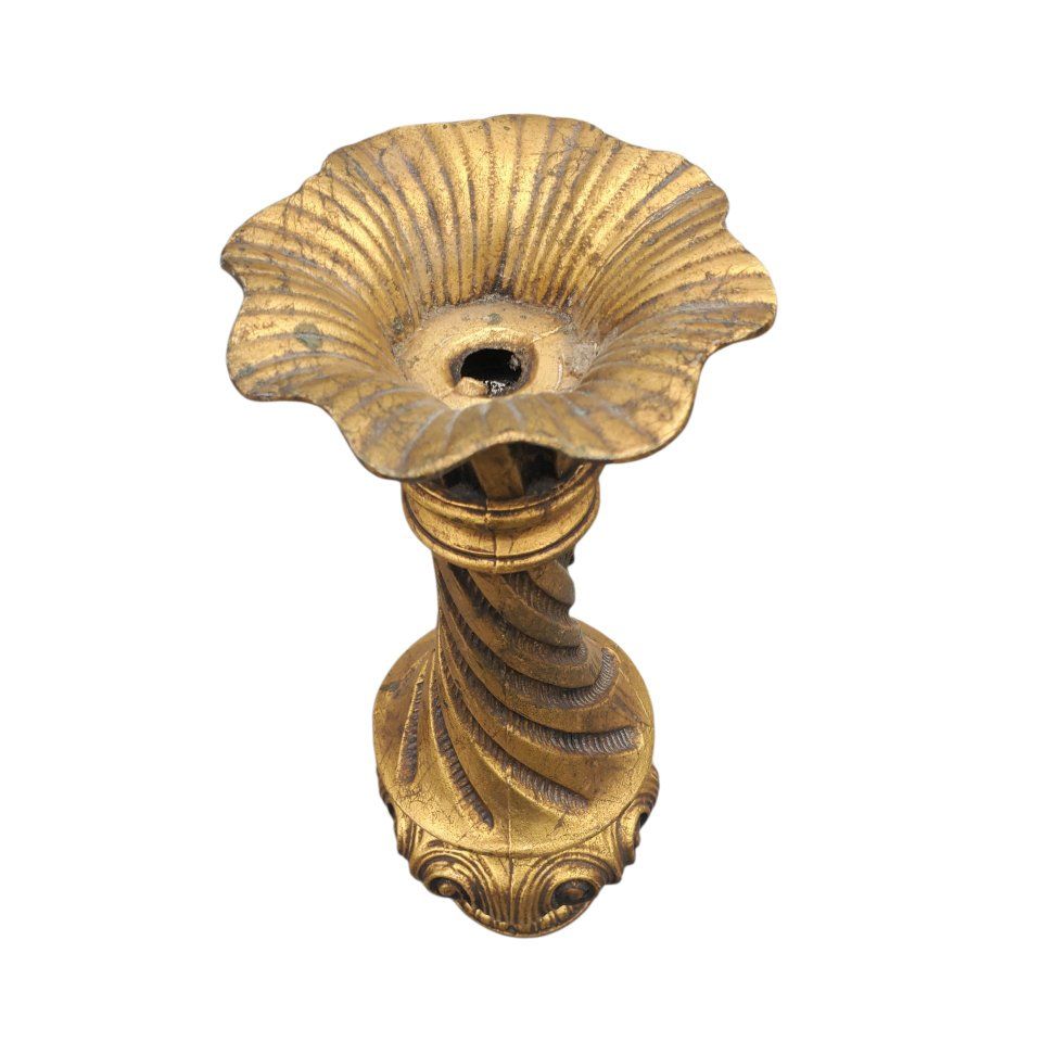 Vintage Metal Gold / Brass Tone Candlestick