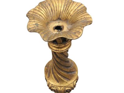 Vintage Metal Gold / Brass Tone Candlestick