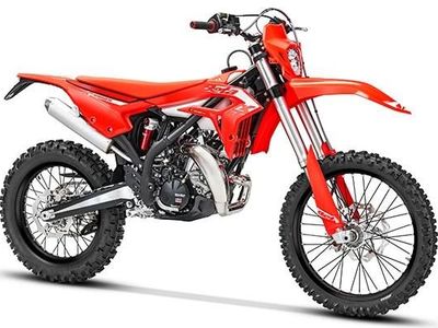 2027 Beta Motorcycles 300 X TRAINER