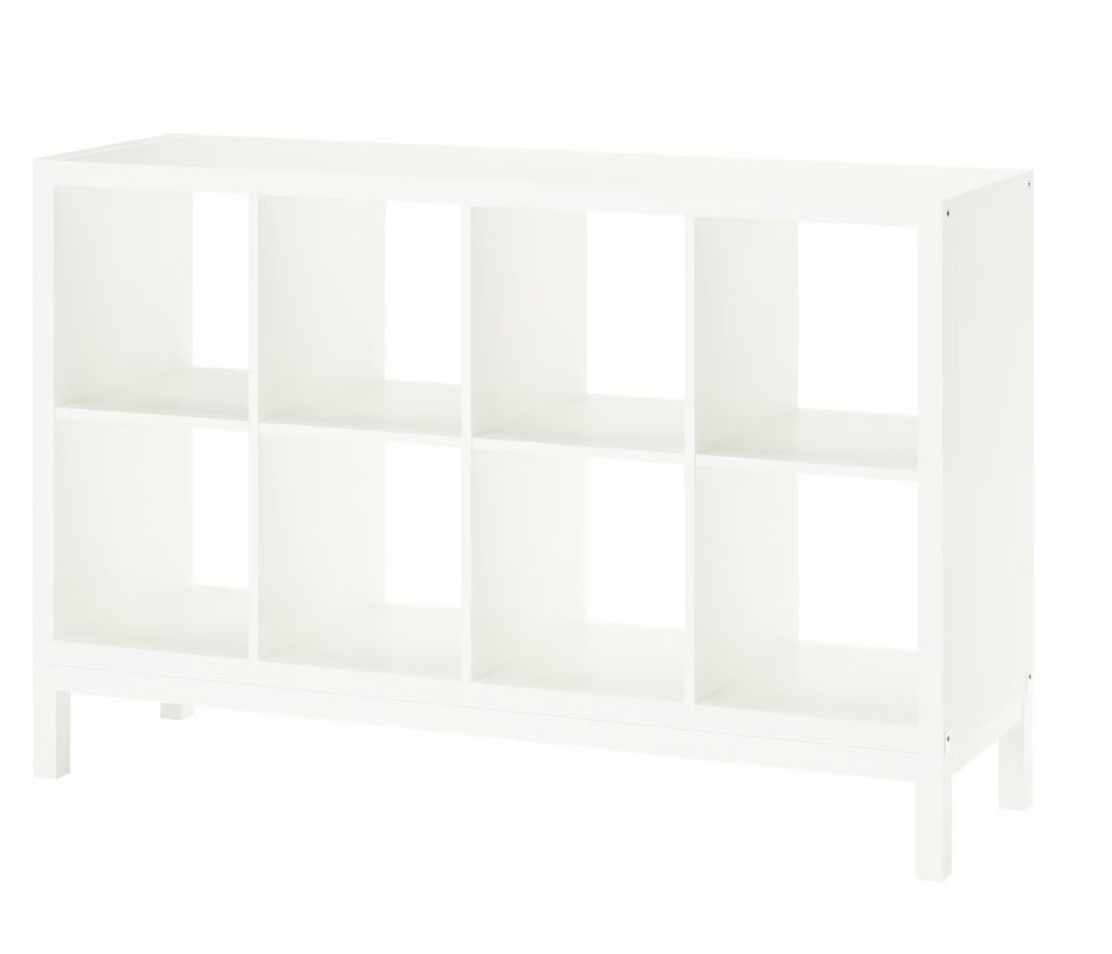 IKEA KALLAX