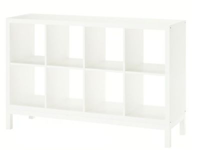 IKEA KALLAX