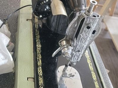 Vintage Singer