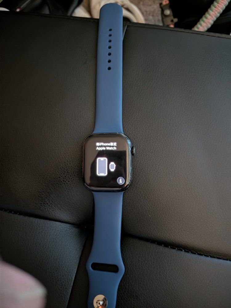 Series 10 Apple Watch 