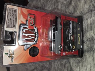 M2 machines 1957 chevy