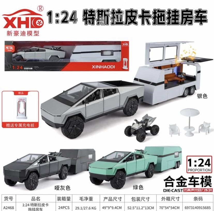 Brand New out of the box Xinhaodi 1:24 Die-Cast Metal Cybertruck with RV Trailer and ATV