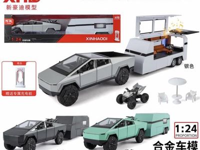 Brand New out of the box Xinhaodi 1:24 Die-Cast Metal Cybertruck with RV Trailer and ATV