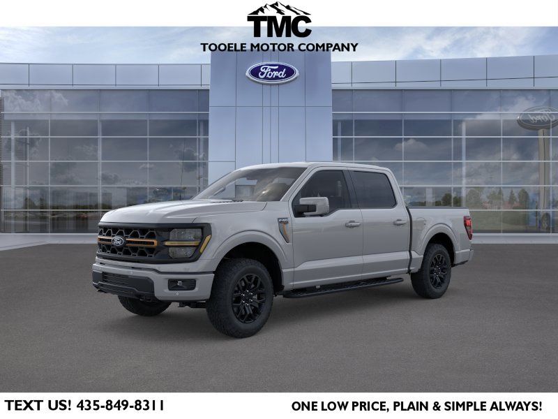 2026 Ford F-150 Tremor