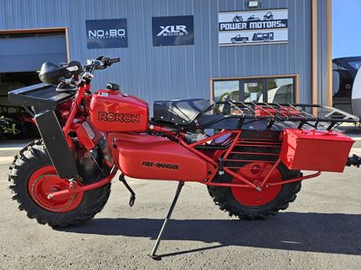 New 2025 Rokon Fire Ranger AWD First Responders Edition