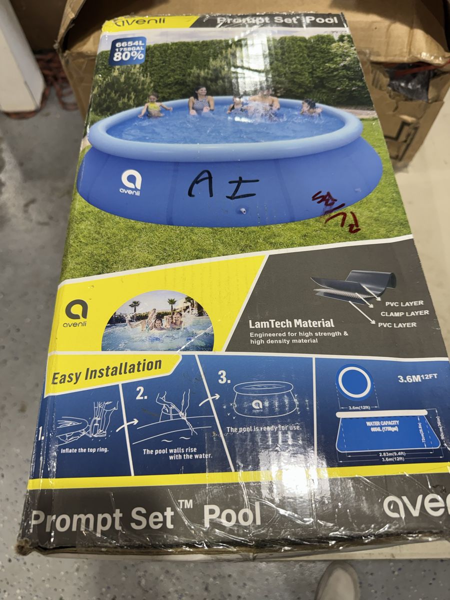 Avenli Prompt Set 12' x 36" Inflatable Round Above Ground Swimming Pool (New)