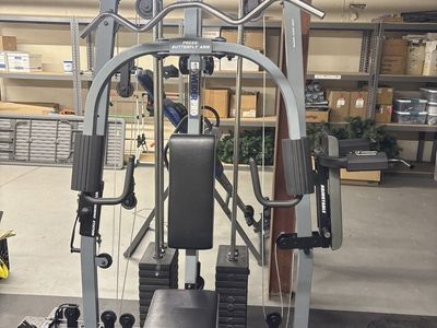 Home Gym, Quality Complete Weight Training Station. Weider Pro