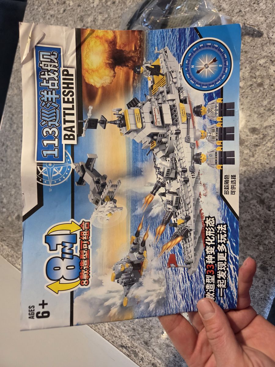 Lego battle ship set 