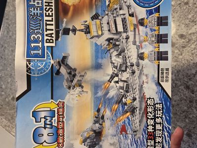 Lego battle ship set