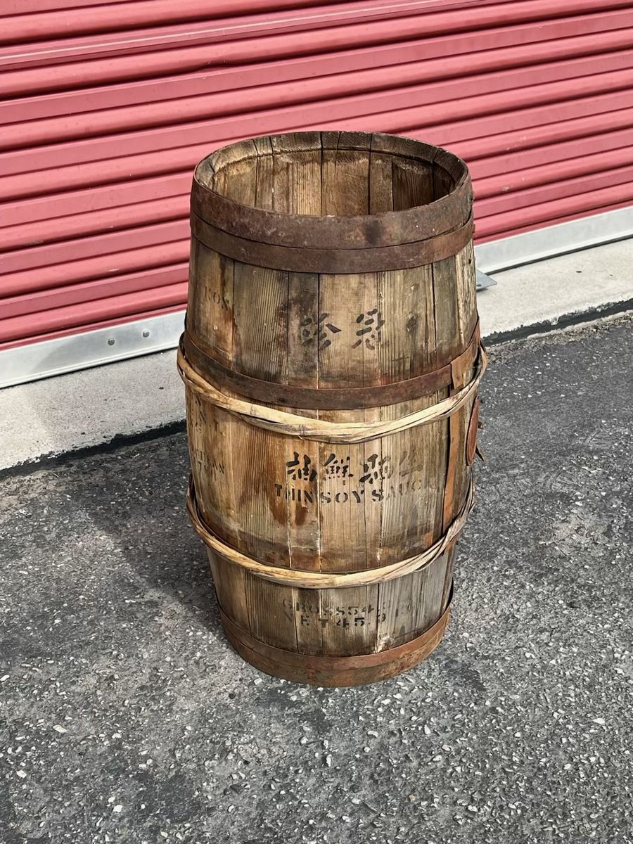 Vintage Hand-Made Wooden Hin Soy Sauce Barrel with Metal Bands, Rustic Farmhouse Decor