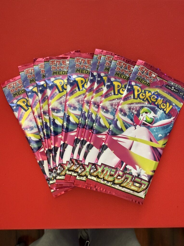 Pokemon Japanese Mega Symphonia Booster Packs m1S