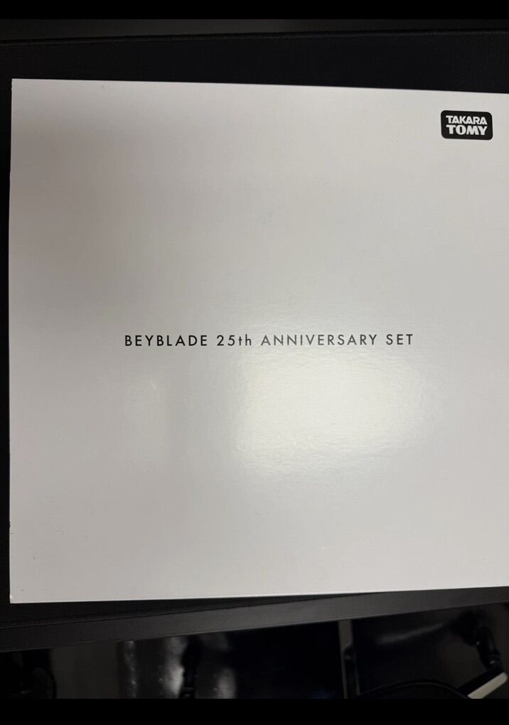 Beyblade x 25th Anniversary Set