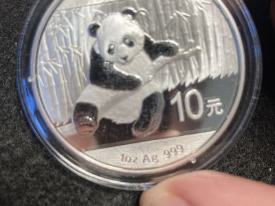 2014 Chinese Panda 1 Oz .999 Silver Round